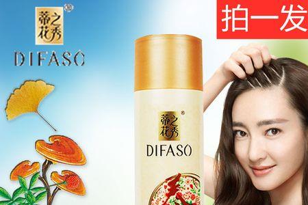 蒂花之秀与兰芝哪个好用