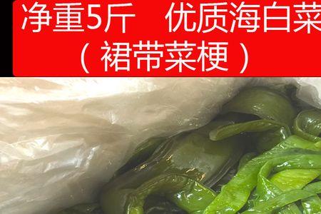 大连12月份白菜还生长吗