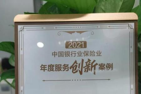 泰康人寿理赔专员怎么样