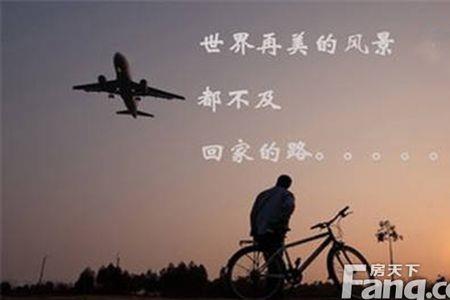回家的路原唱伤感版