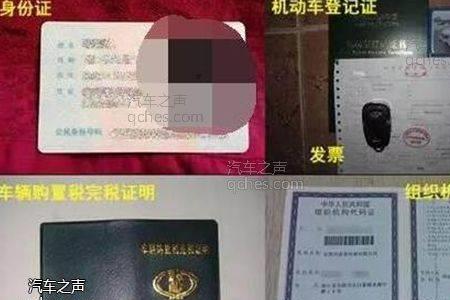 昆明哪里可以补绿本
