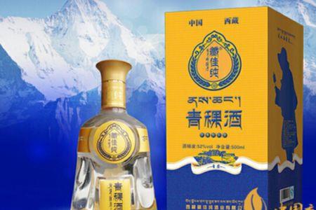 青稞酒的成本有多少