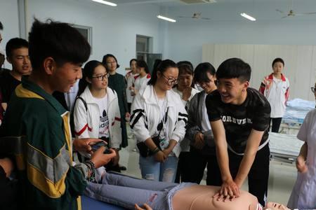 临沂卫校口腔科怎么报