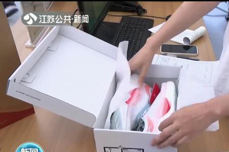 直营店退货需要本人吗