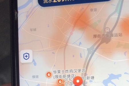 早上5点跑滴滴容易接单吗