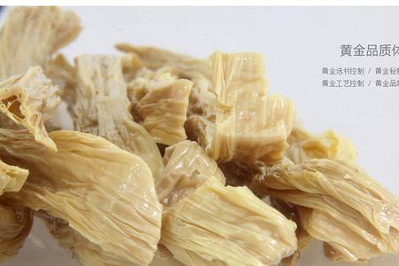 豆黄金天然鲜腐竹为什么贵