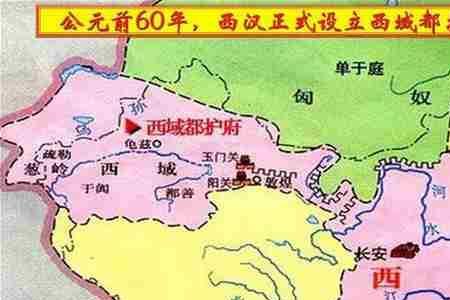 西汉统治地方的方式