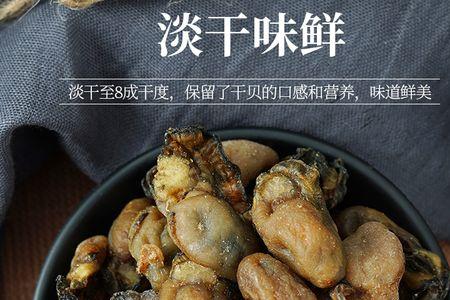 海蛎干什么时候吃最好