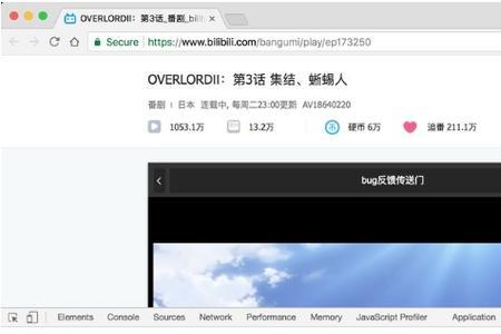 B站下载的视频怎么找不到了