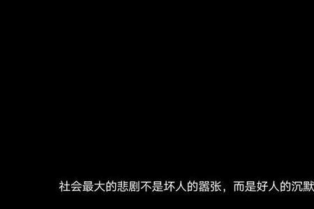 无名指的等待什么意思