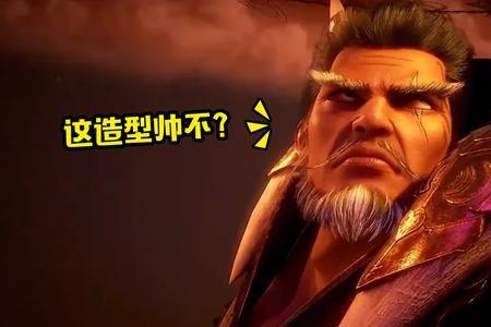 五黑四红是什么斗罗