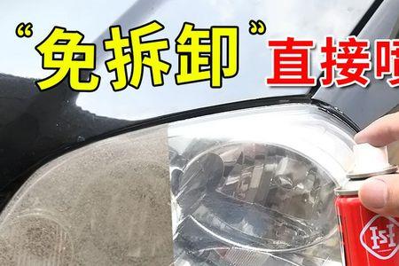 划痕抛光后能保持多久