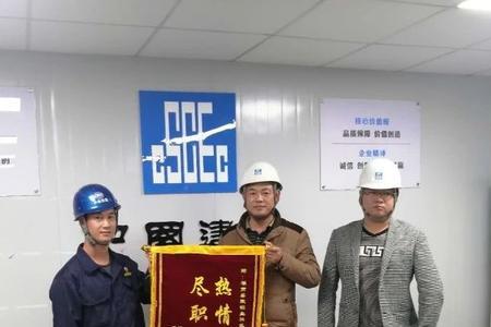 鑫达铝业广告语