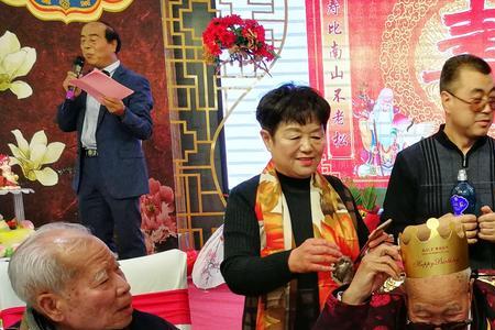 什么叫拜寿对老年人吗