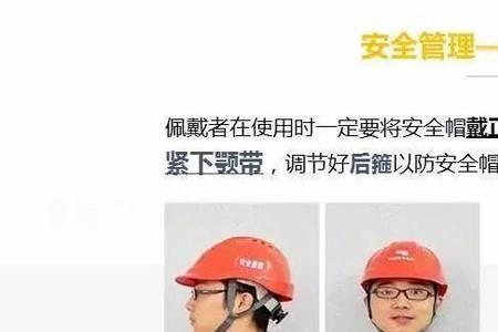 工地上安全员晚上需要加班吗
