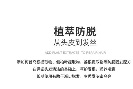 章光101清爽醒肤液用法