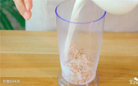 生牛奶和熟牛奶可以一起煮吗