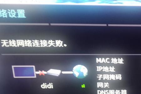 路由器每天晚上关一次好不好