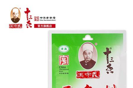 十三香袋装和盒装有什么区别吗