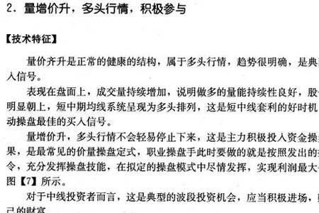 千次成交率怎么算