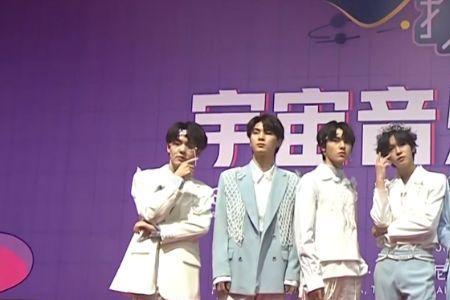 sky天空少年成团时间
