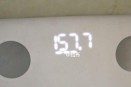 11斤2两加12斤一两等于多少斤