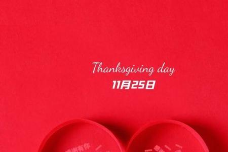 公司发放物资暖心文案