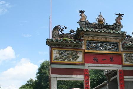 国恩寺怎么预约