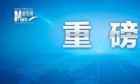 流量至上什么意思