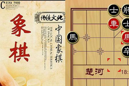 象棋中兵不过界能横走吗