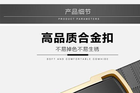 卡特雷斯属于什么档次