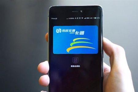 三星手机怎样添加实体公交卡