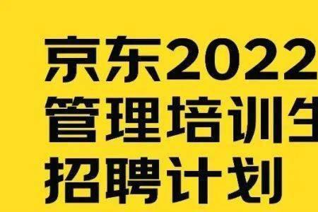 科培生是什么