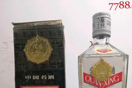 全兴优曲怎么样