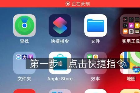 iphone14拼图后相册里找不到