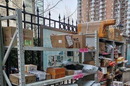 无人认领的快递怎么处理的