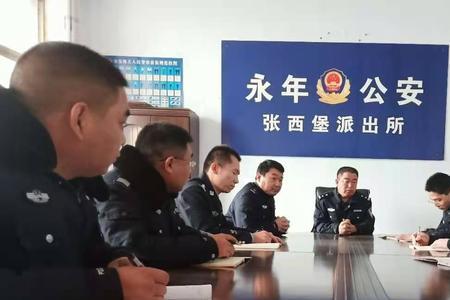 公安分局纪委督察办案吗