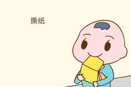 形容聪明的物品