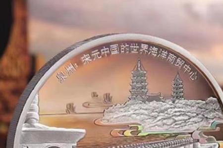 2022年杭州发行普通纪念币时间