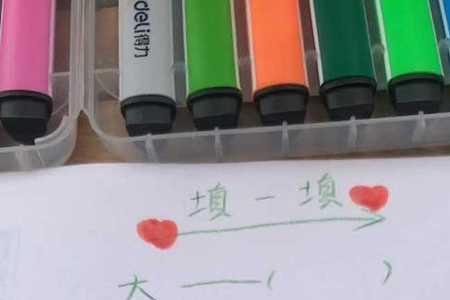 仵字加一笔是什么字