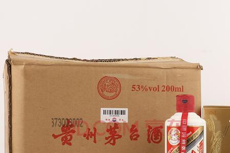 900ml53度的茅台酒怎么都没有卖的