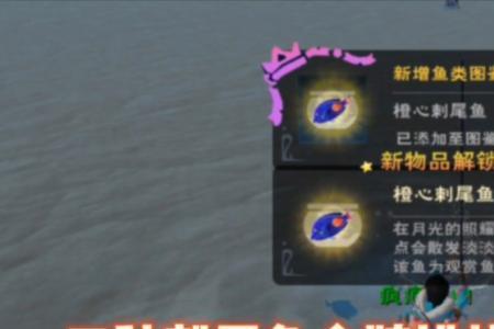 创造与魔法水炉果配方大全