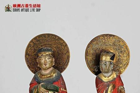 郑和三宝哪三宝