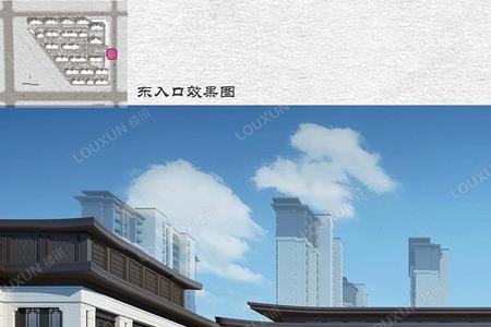 和顺国樾府一期交房时间