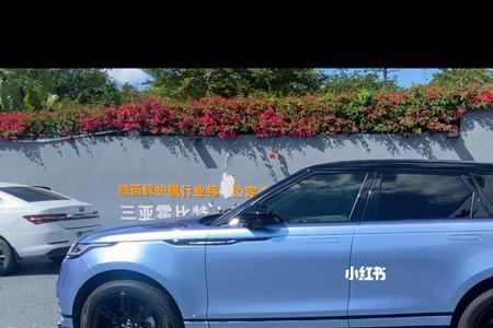 新款路虎星脉悬浮顶亮条怎么装