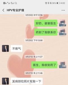 天外优克效果怎么样