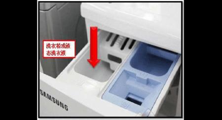 小吉洗衣机洗衣液槽怎么拿下来
