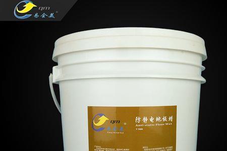 汽车蜡能当地板蜡蜡用吗