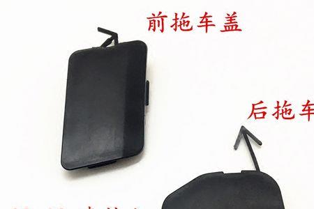 斯巴鲁森林人可以牵引拖车吗