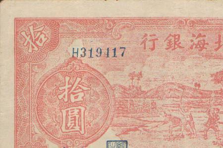 广西北海查征信哪个银行
